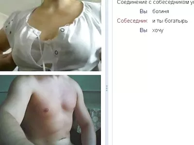 गोड गांड व्हिडिओ (हनी डेमन)